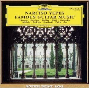 CD YEPES NARCISO RODRIGO ALBNIZ   Memories of Alhambra  Guitar Works POCG50083 Deutsche Grammo 1997 Japan Classical Used RecordCityJP