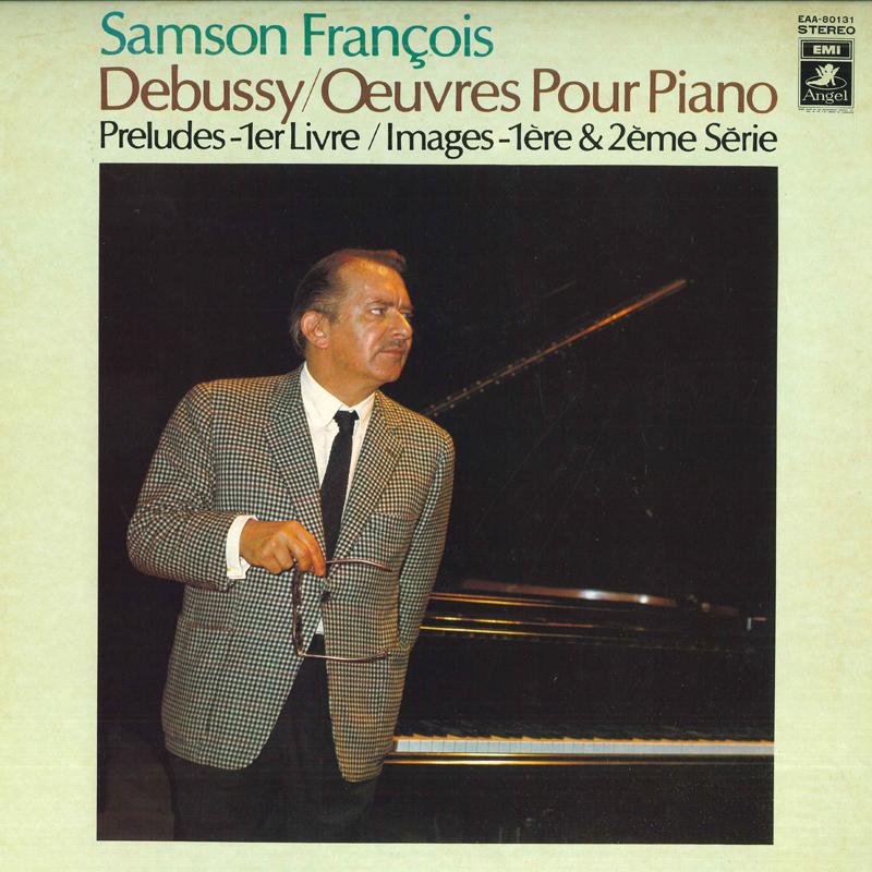 LP Record SAMSON FRANCOIS - Debussy Oeuvres Pour Piano EAA80131 ANGEL Japan Classical Used gray RecordCityJP
