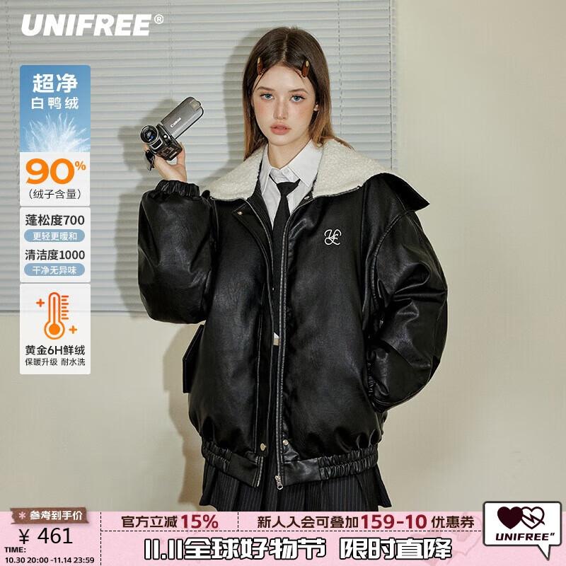 UNIFREE Пуховик из овечьей шерсти и ПУ-кожи M чёрный