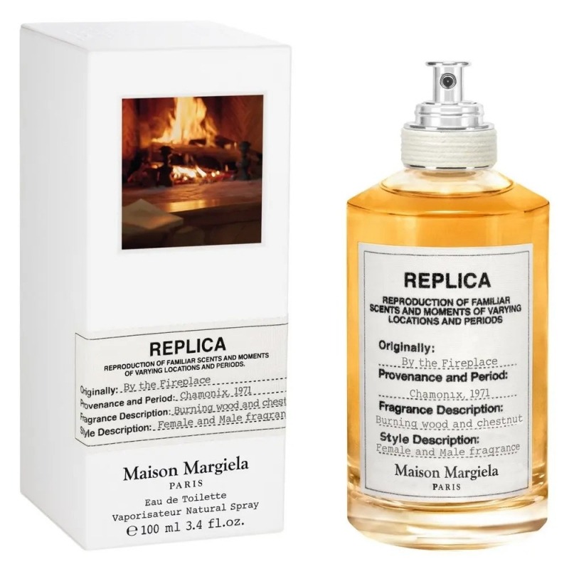By the Fireplace Maison Margiela