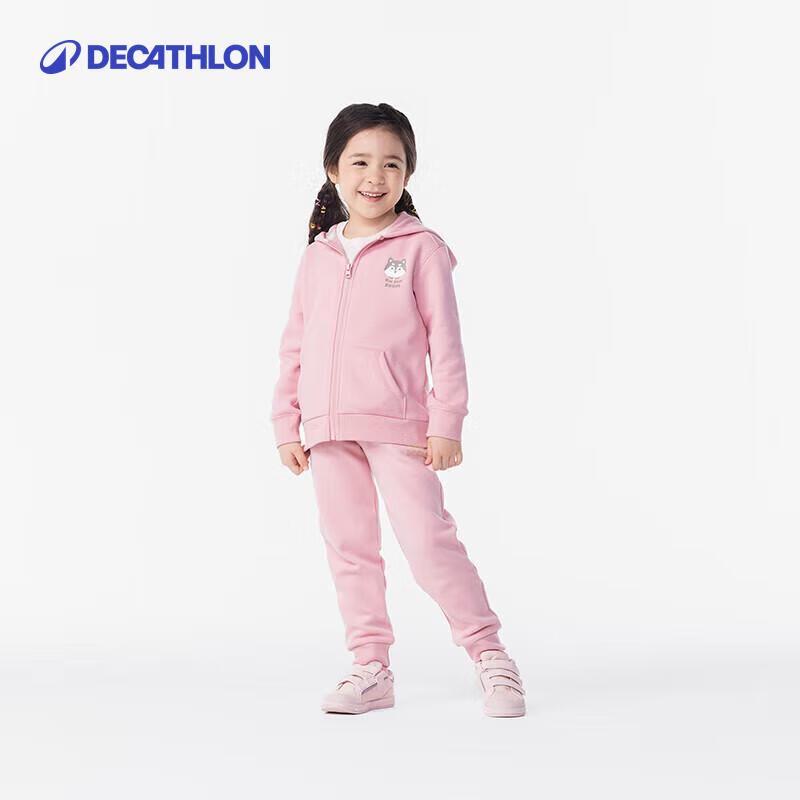 Детская спортивная куртка с капюшоном Decathlon 89 white JDST SELECTION