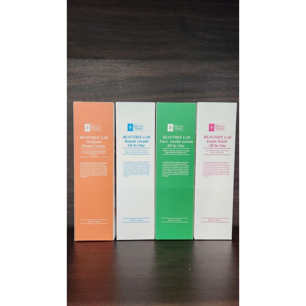 Роскошный подарочный набор Beautree Lab из 4 предметов gray MayBeauty