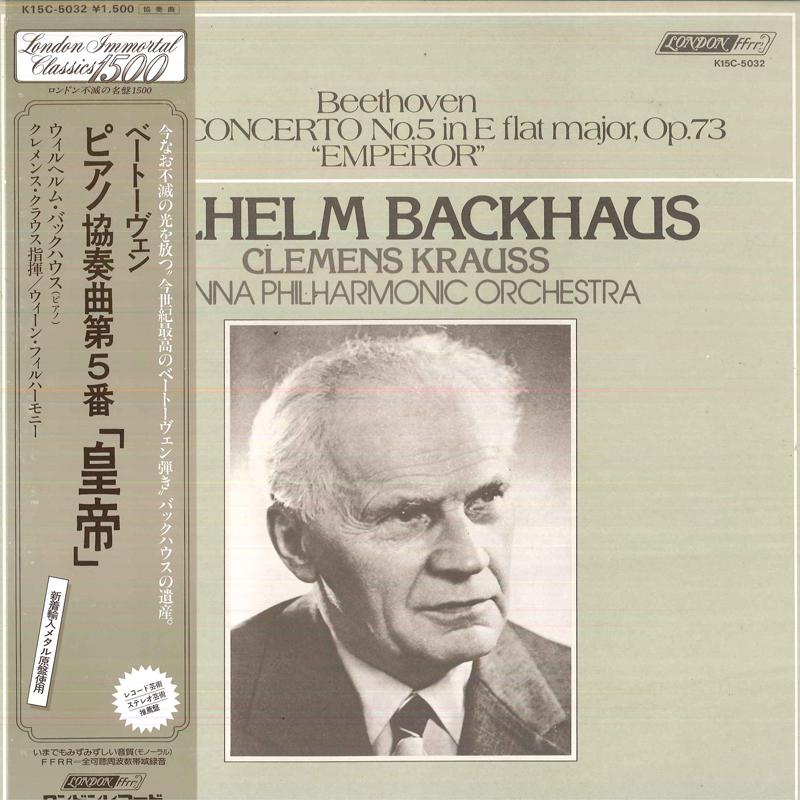 LP Record WILHELM BACKHAUSPIANOCLEMENS KRA  BeethovenPiano Concerto No.5 In E  K15C5032 KING 1980 Japan Classical Used gray RecordCityJP