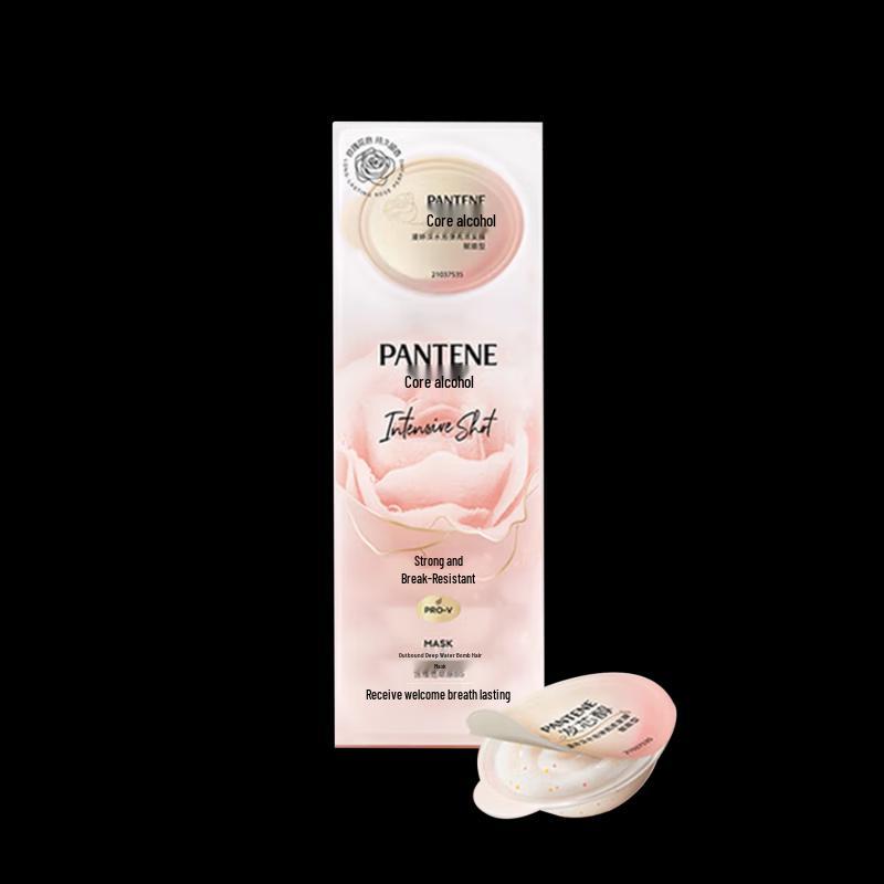 Pantene PRO-V Маска для волос Глубокое увлажнение white JDST online
