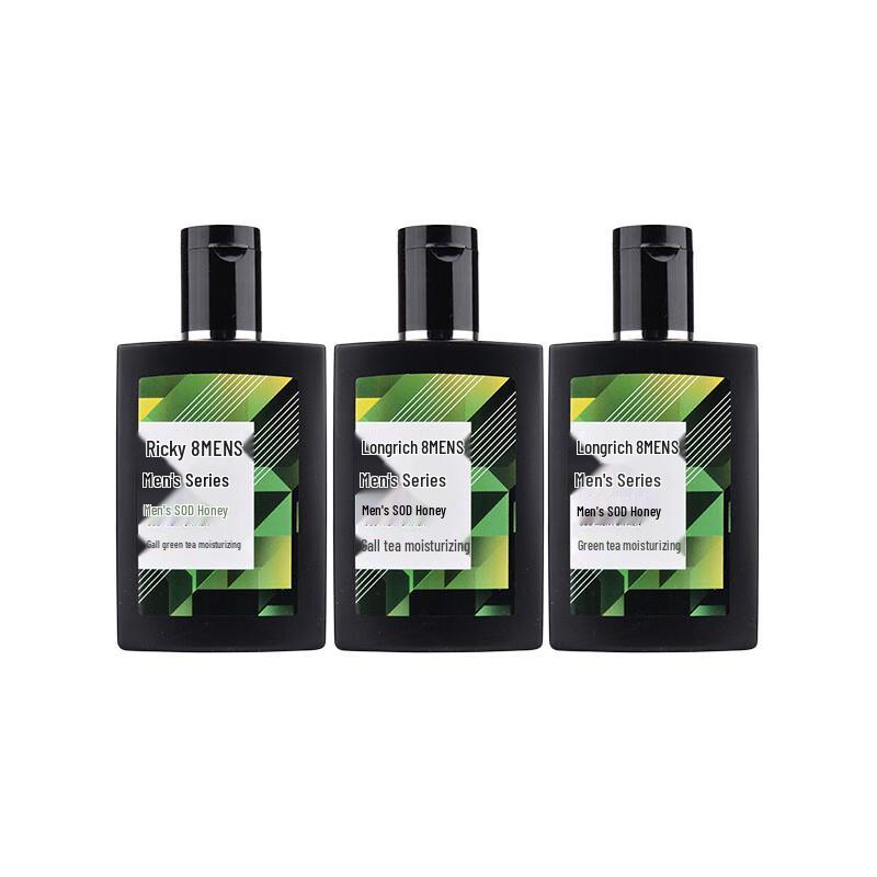 Мужской увлажняющий лосьон Longliqi SOD, Зеленый чай, 3 x 90 мл black JDST online