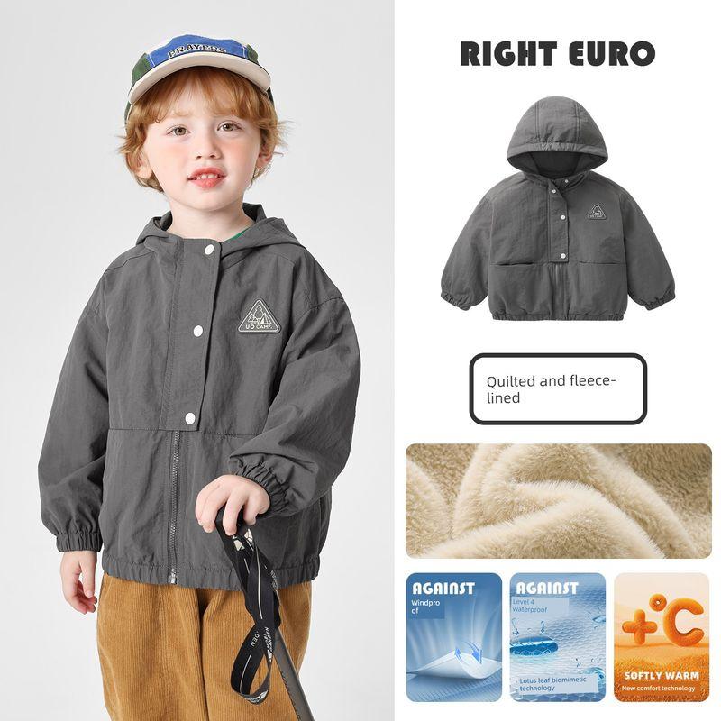 Right European Style Boys  Thickened Cotton Jacket Winter Clothing Fleece-Lined Cotton Coat 2025 Winter New Children s Clothing Baby Top Gray (Fleece Style)([Spot]) 90 gray TAOMall