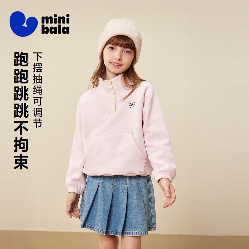 Зимняя толстовка Mini Bala для девочек с флисовой подкладкой 130 порошок синий JDST SELECTION