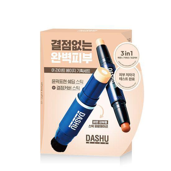 Мужской набор красоты Dashu из 2 предметов (Тональный крем-карандаш + двойной стик-стик) beige