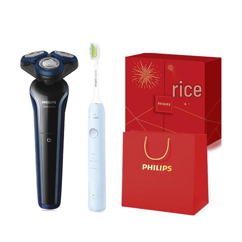Подарочный набор электрической зубной щетки и бритвы Philips red JDST online