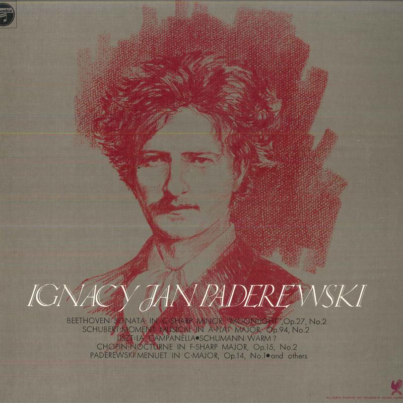 LP Record IGNACY JAN PADEREWSKI(PIANO) - Beethoven/Sonata In C-sharp Minor m DXM182PM COLUMBIA 1974 Japan Classical Used brown RecordCityJP