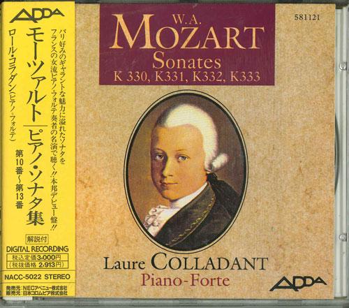 CD LAURE COLLADANT - Mozart: Piano Sonatas Non Japan Classical Used RecordCityJP