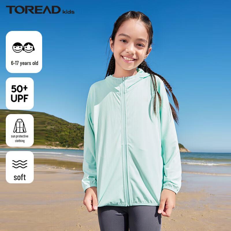 Детская летняя куртка TOREAD с защитой от УФ-лучей UPF50+ 170 gray