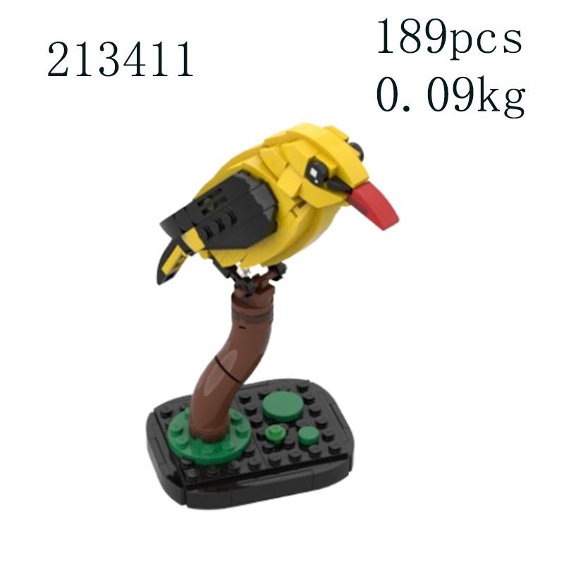 Точечные мелкие детали сборки строительные блоки MOC-213411 189 шт. креативная птица иволга птица образовательная игрушка модель для сборки подарочный набор PDF Guide by Email yellow Interesting toys