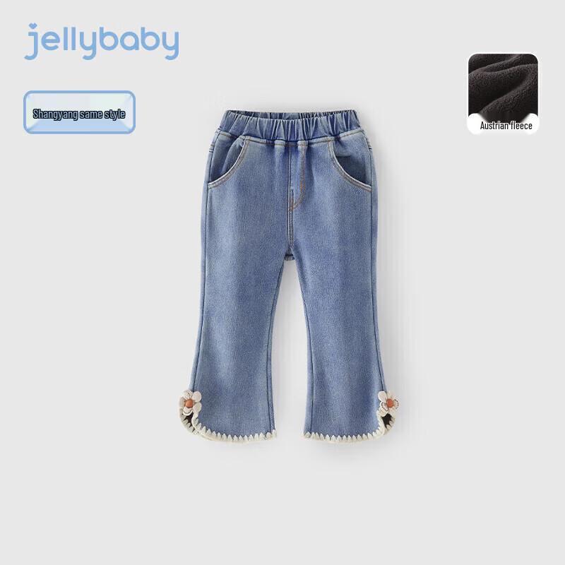 Джинсы прямого кроя для девочек JELLYBABY, 5A, антибактериальные, с теплой флисовой подкладкой 140 джинсовый синий JDST online
