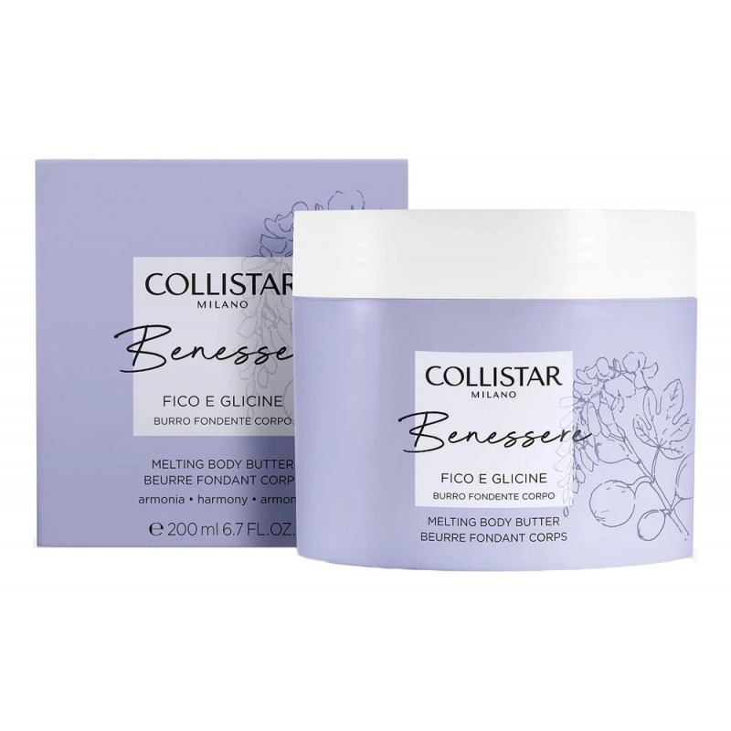 Масло для тела Collistar