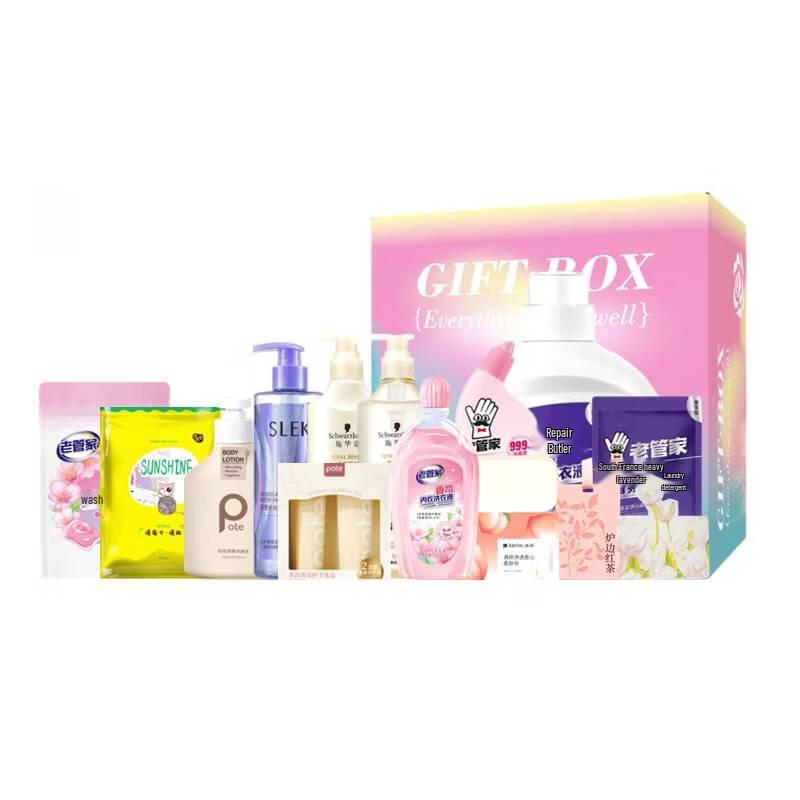 Подарочный набор лосьонов для тела Baitie с фруктовыми кислотами pink JDST online