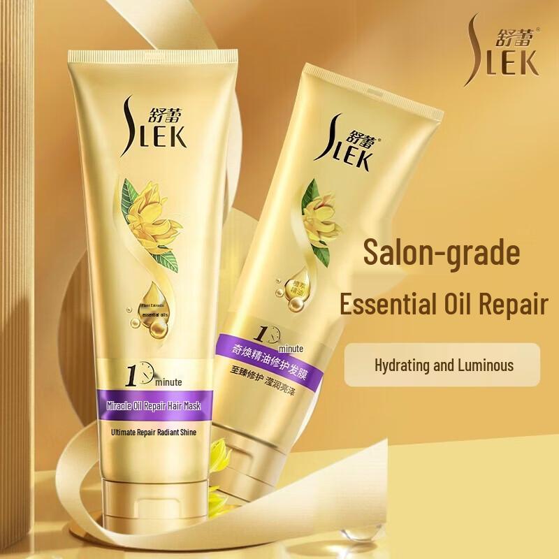 SLEK Восстанавливающая маска для волос с эфирными маслами 260 мл beige JDST online