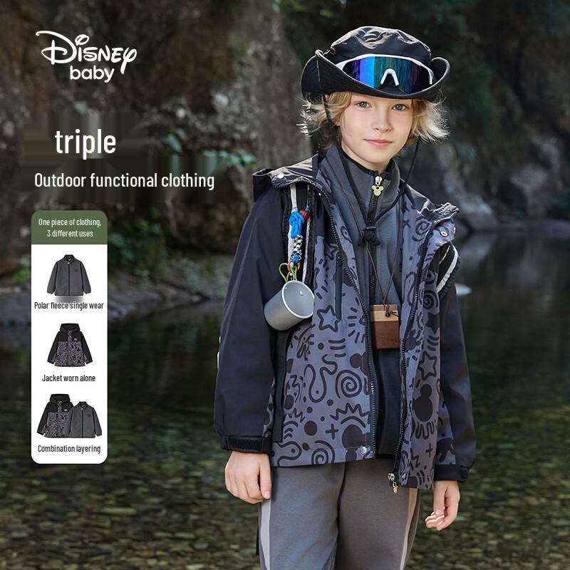 Детская водонепроницаемая куртка 3-в-1 Disney для улицы 140 gray