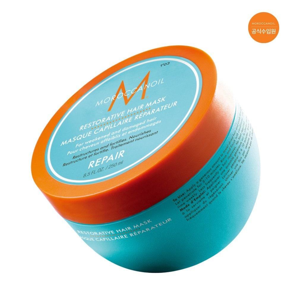 [MOROCCANOIL] Восстанавливающая маска для волос 250 мл blue