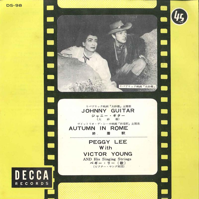 7inch Record PEGGY LEE, VICTOR YOUNG - Johnny Guitar / Autumn In Rome DS98 DECCA - Japan Jazz Used white RecordCityJP