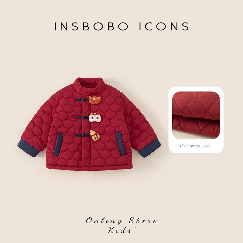 New Year s Outfit for Girls, Hanfu Red Jacket for Boys, Children s New Year s New Chinese-Style Winter Clothing, Baby s Festive New Year Clothes Red 90 brown TAOMall
