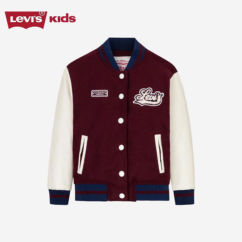 Зимняя утепленная куртка для девочек Levi s 155/L пастельные розовый
