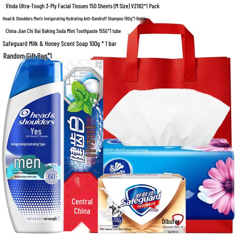 Подарочный набор Head & Shoulders для ежедневного ухода на Новый год blue JDST SELECTION
