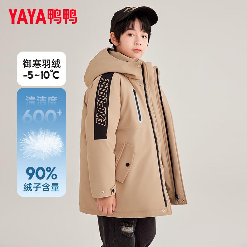 Детская стеганая куртка средней длины с капюшоном Yaya 110 хаки