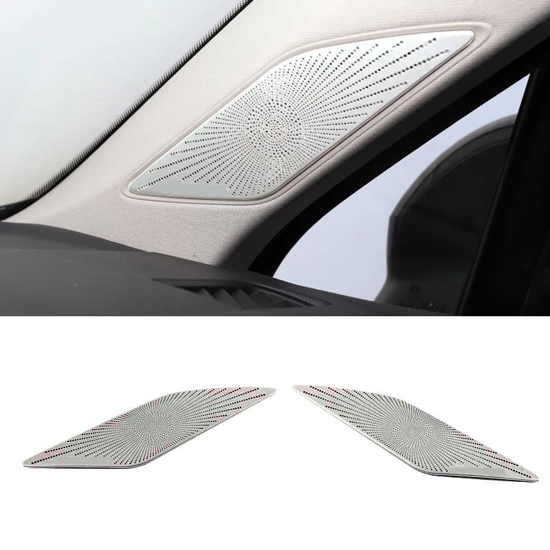 For VW Volkswagen Touareg CR7 2017- Interior Accessories Car Door Loudspeaker Sound Chrome Speaker Cover Trim Frame Sticker silver A pillaer gray 3741fa741649Quil