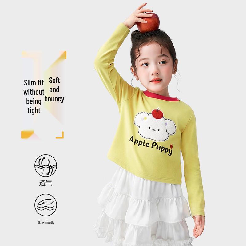 Длиннорубашка с круглым вырезом для девочек Tutuxiaoxiang 130 beige JDST online