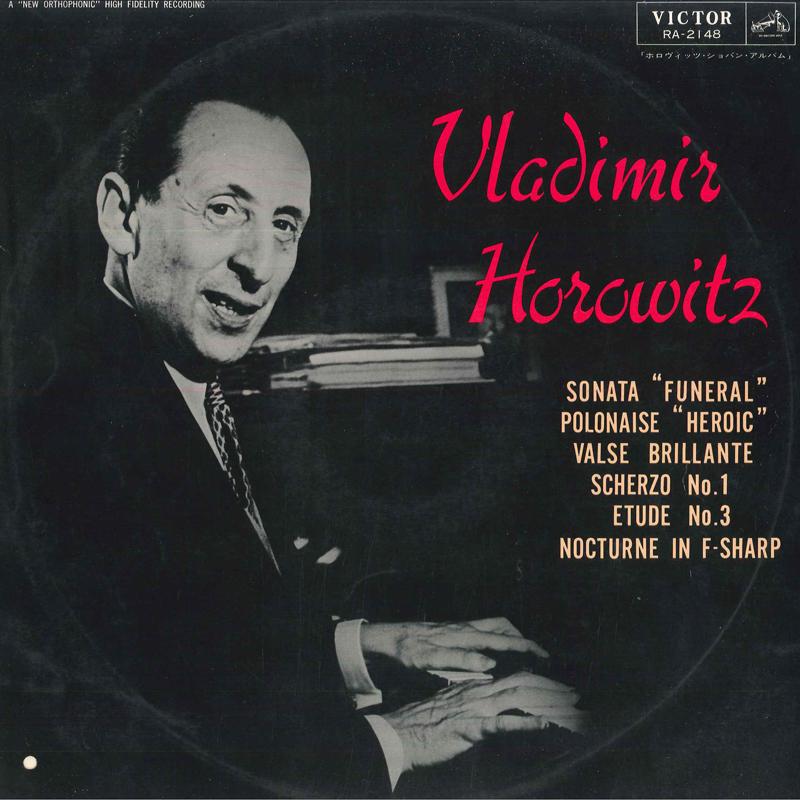 LP Пластинка ВЛАДИМИР ГОРОВИЦ(ПИАНИНО) - Альбом Шопена Горовица RA2148 VICTOR - Япония Классика Б/У gray RecordCityJP