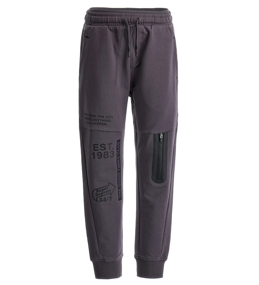 Брюки для мальчика Original Marines DEA2567B
