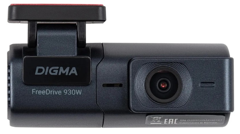 Видеорегистратор Digma FD930W FreeDrive 930W черный 4Mpix 1440x2560 2160p 170гр. Allwinner