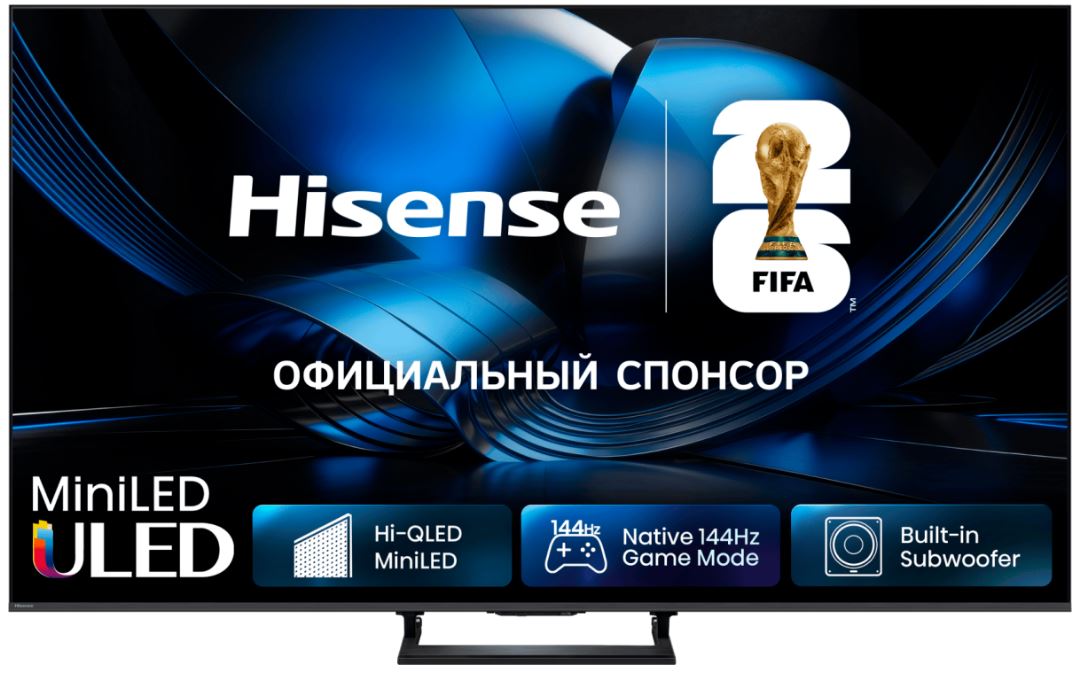 Телевизор Hisense 55U7S 55", Ultra HD, Mini LED, VA, Local Dimming Zones 192, 4K 48-144Hz, 2K 48-240Hz, Smart TV (HomeOS U9), Wi-Fi, DVB-T2/T/C/S2/S,