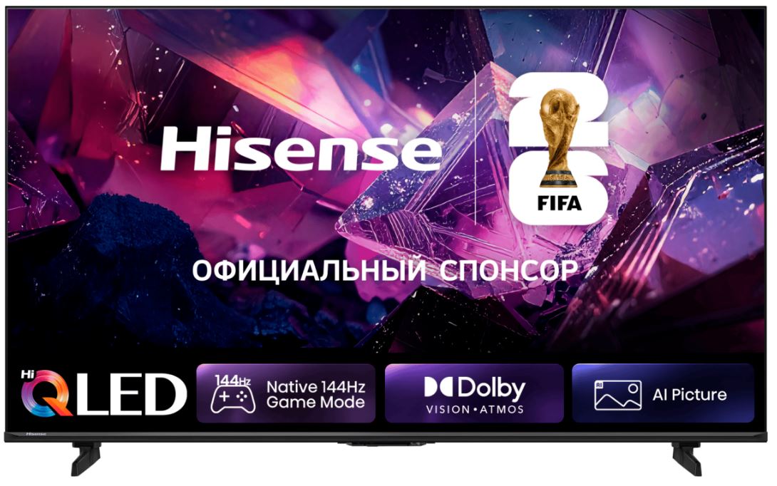 Телевизор Hisense 75E7S PRO 75", QLED, Ultra HD, ADS, QLED/DLED, 4K 48-144Hz VRR, 2K 48-288Hz VRR, Smart TV (HomeOS U9), Wi-Fi, DVB-T2/T/C/S2/S, FreeS