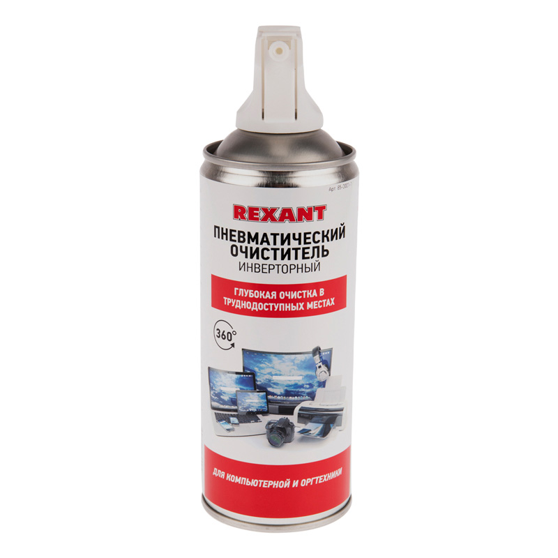 Пневматический очиститель Rexant 85-0001-1 DUST OFF, 230 мл, аэро, инверторный