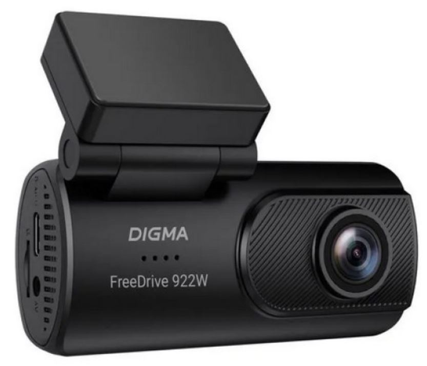 Видеорегистратор Digma FreeDrive 922W черный 2Mpix 1440x2560 110гр. Hi3516 СV610 FD922W
