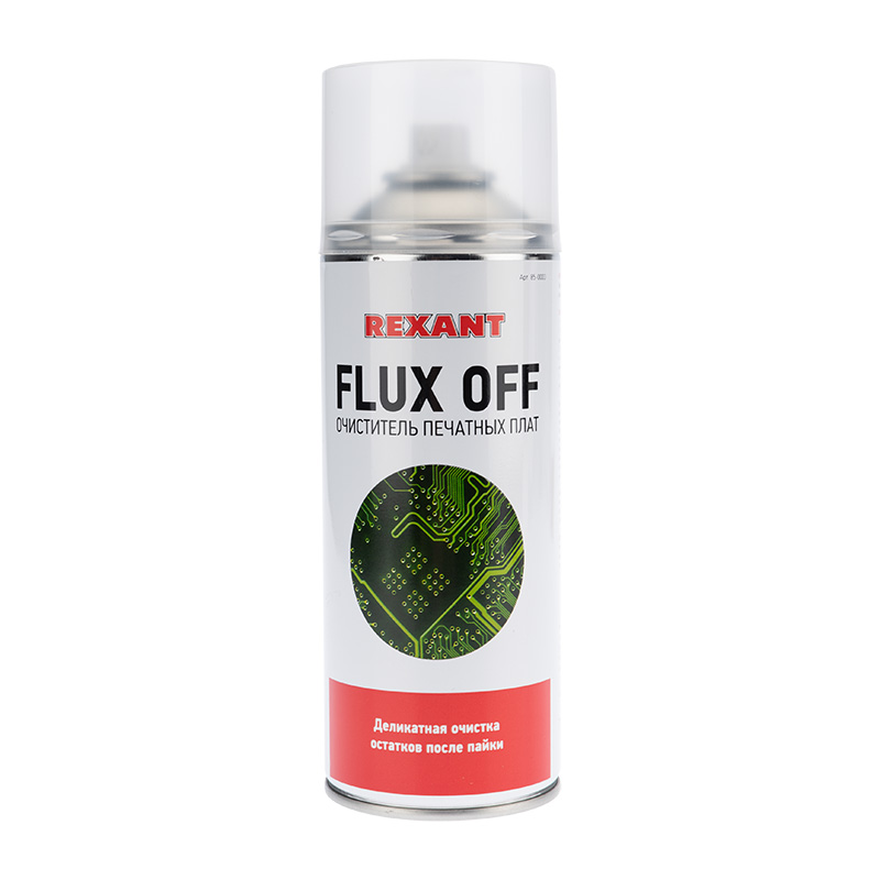 Средство Rexant 85-0003 для очистки печатных плат FLUX OFF, 400 мл, аэрозоль