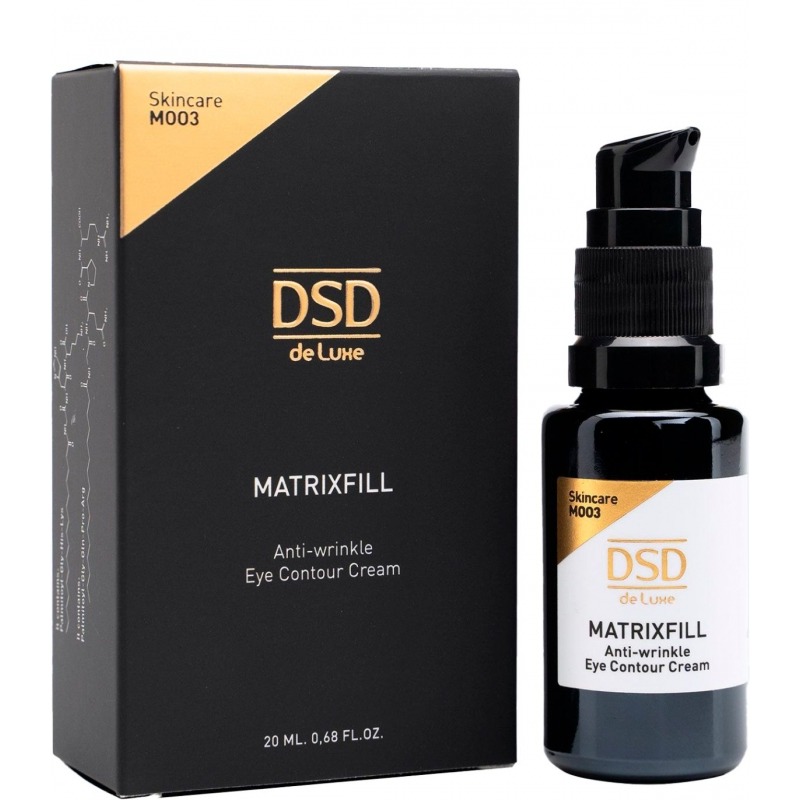 Крем для лица DSD de Luxe Matrixfill M003