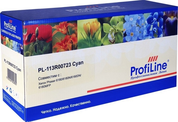 Картридж ProfiLine PL_113R00723_C для принтеров Xerox Phaser 6180/6180MFP/6180MFP/D/6180MFP/N Cyan 6000 копий