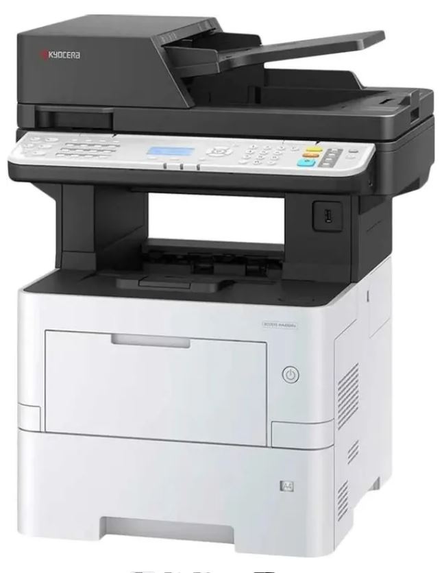 МФУ лазерное черно-белое Kyocera MA4500x (Азия) 110C133AX0 A4, 45 стр/мин,1 Гб, USB 2.0, Network, л/ 500 л., Duplex, DADF, без вилки питания