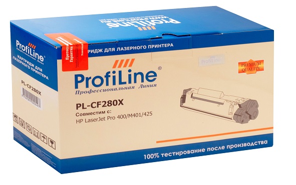 Картридж ProfiLine PL-CF280X  для принтеров HP LaserJet Pro 400/M401/425 6900 копий ProfiLine PL_CF280X