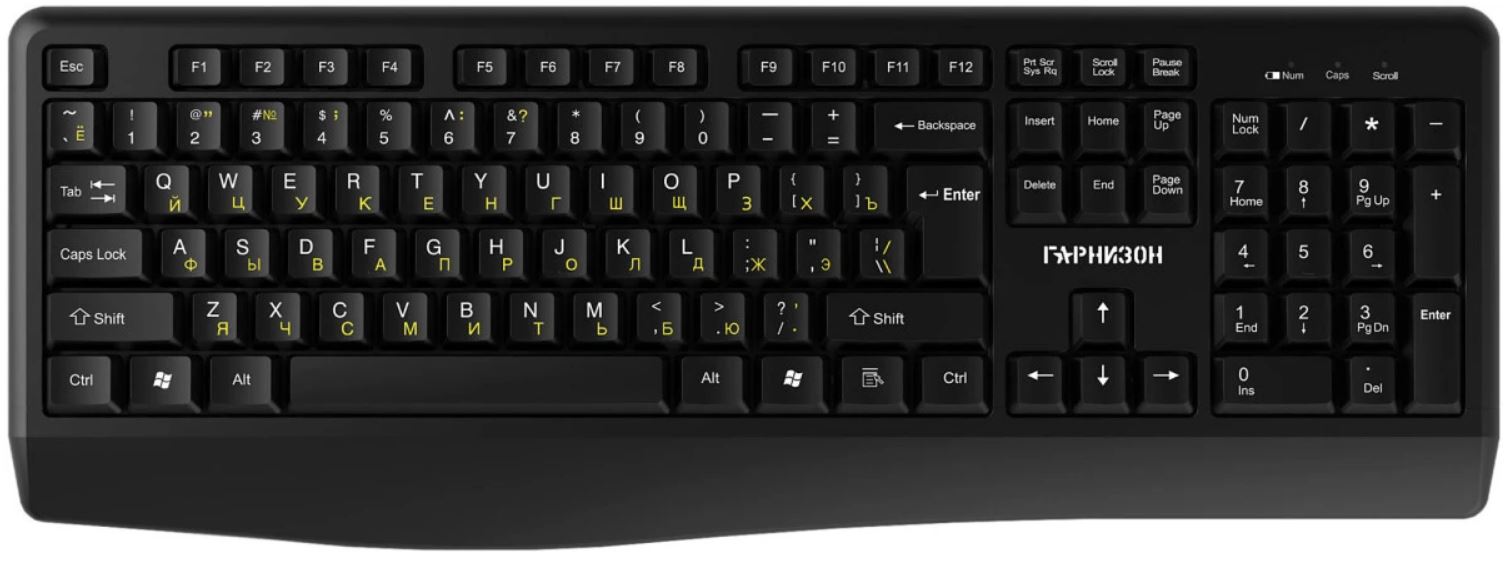 Клавиатура Wireless Гарнизон GK-W150 104кл, 2.4 ГГц, черная