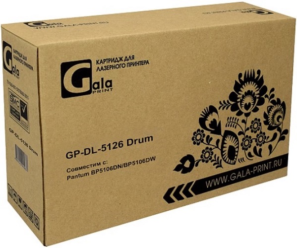 Фотобарабан GalaPrint GP_108R01486_M_Drum для принтеров Xerox VersaLink C600/C605 Magenta 40000 копий