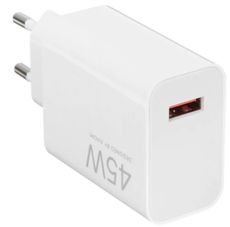 Зарядное устройство сетевое Xiaomi BHR07SLEU 45W Turbo Charging Power Adapter (Type-A) EU
