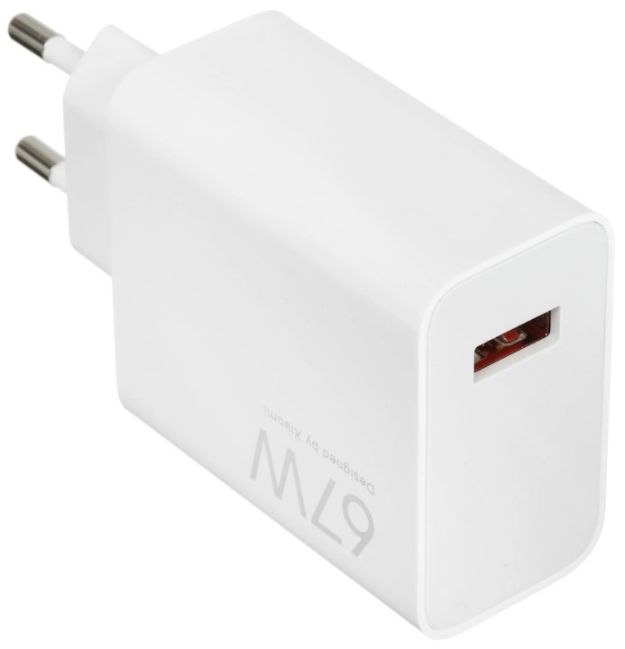 Зарядное устройство сетевое Xiaomi BHR9465EU 67W HyperCharge Combo (Type-A) EU