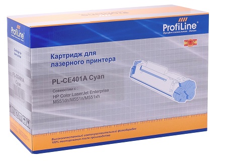 Картридж ProfiLine PL-CE401A  для принтеров HP Color LaserJet Enterprise M551dn/M551n/M551xh Cyan 6000 копий ProfiLine PL_CE401A_C