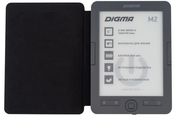 Электронная книга Digma M2 6" E-ink HD Pearl 758x1024 600MHz 128Mb/4Gb/SD/microSDHC/подсветка дисплея темно-серый (в компл.:обложка) M2G