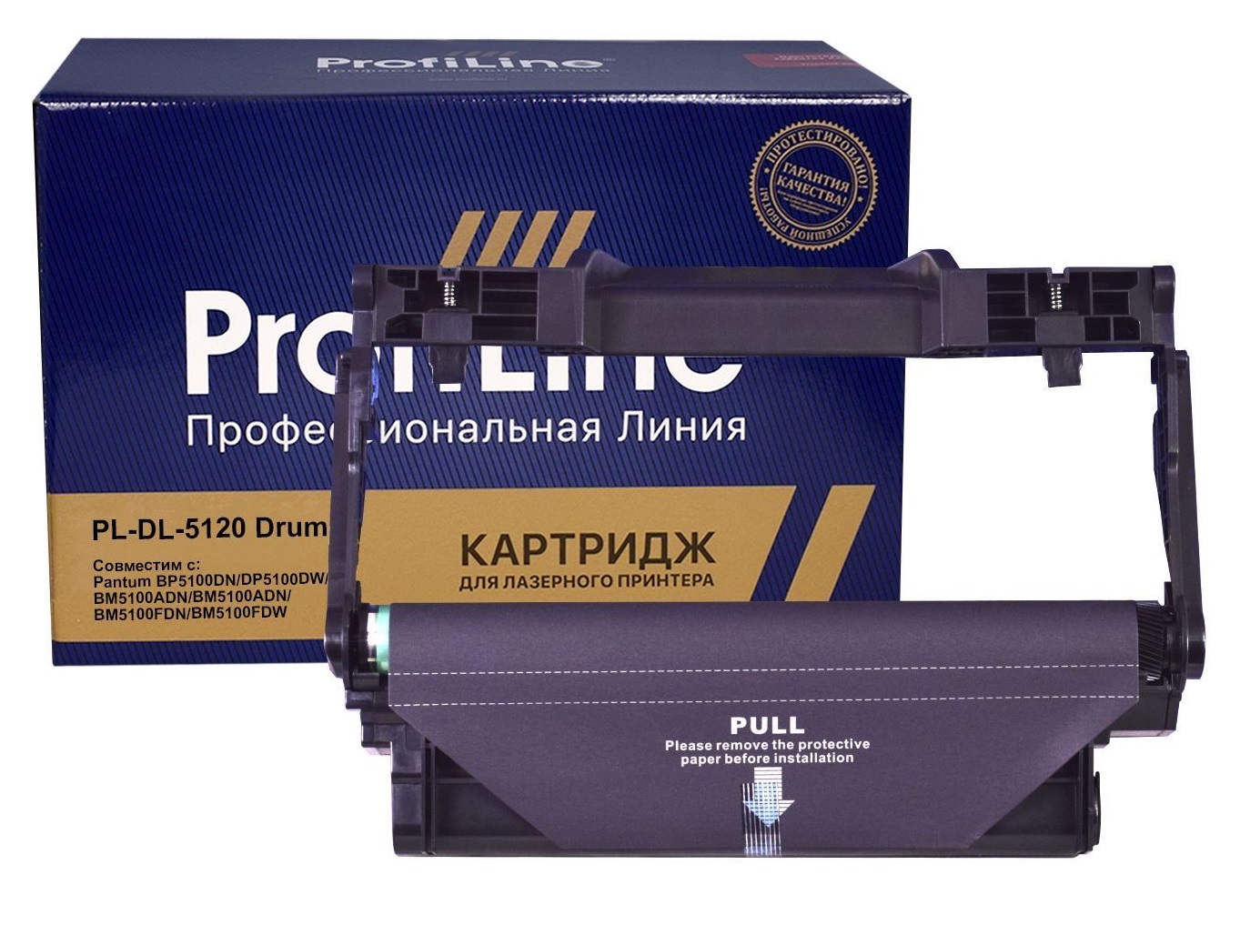 Фотобарабан ProfiLine PL_DL-5120_Drum для принтеров Pantum BP5100DN/DP5100DW/BM5100ADN/BM5100ADN/BM5100FDN/BM5100FDW Drum 30000 копий