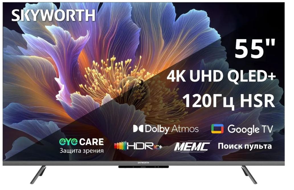 Телевизор Skyworth 55Q66H 55" Eye Care Frameless черный 4K Ultra HD 60Hz MEMC DVB-T DVB-T2 DVB-C DVB-S DVB-S2 USB WiFi Smart TV